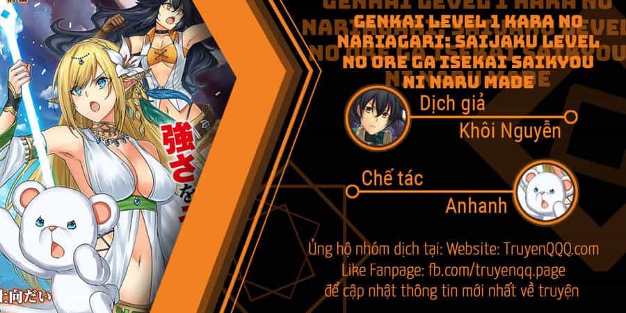 Genkai Level 1 Kara No Nariagari: Saijaku Level No Ore Ga Isekai Saikyou Ni Naru Made - Chương 12 - ảnh 26