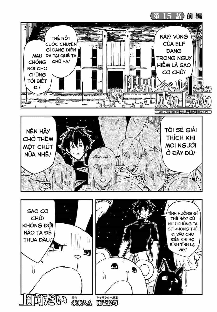 Genkai Level 1 Kara No Nariagari: Saijaku Level No Ore Ga Isekai Saikyou Ni Naru Made - Chương 15 - ảnh 2
