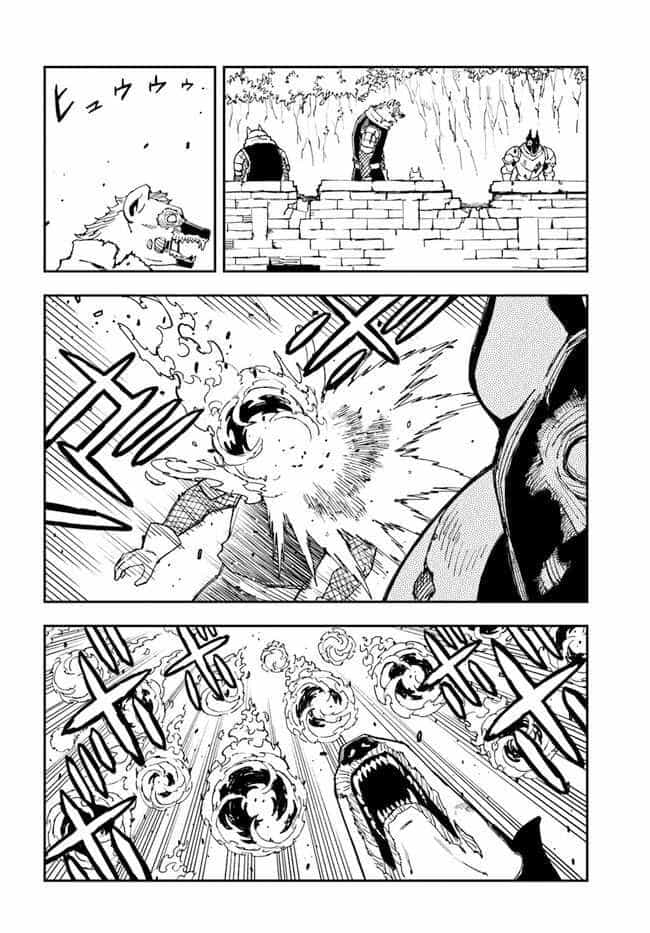 Genkai Level 1 Kara No Nariagari: Saijaku Level No Ore Ga Isekai Saikyou Ni Naru Made - Chương 16 - ảnh 10