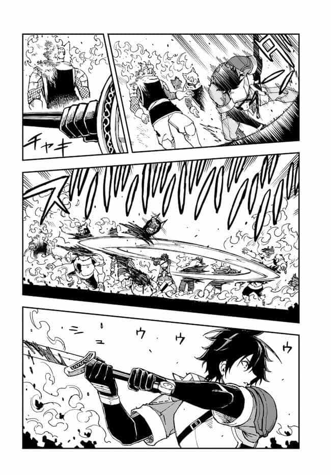Genkai Level 1 Kara No Nariagari: Saijaku Level No Ore Ga Isekai Saikyou Ni Naru Made - Chương 16 - ảnh 12