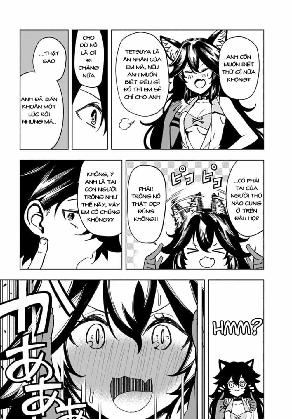 Genkai Level 1 Kara No Nariagari: Saijaku Level No Ore Ga Isekai Saikyou Ni Naru Made - Chương 2 - ảnh 23