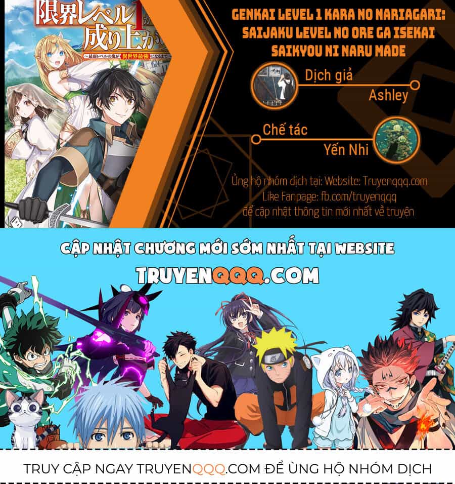 Genkai Level 1 Kara No Nariagari: Saijaku Level No Ore Ga Isekai Saikyou Ni Naru Made - Chương 17.5 - ảnh 14