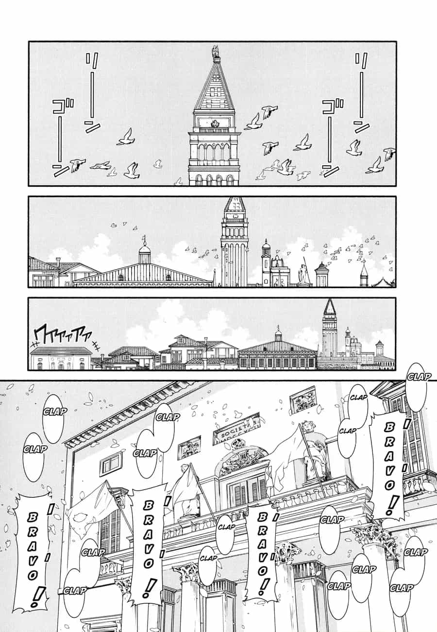 Genkai Level 1 Kara No Nariagari: Saijaku Level No Ore Ga Isekai Saikyou Ni Naru Made - Chương 60.6 - ảnh 12