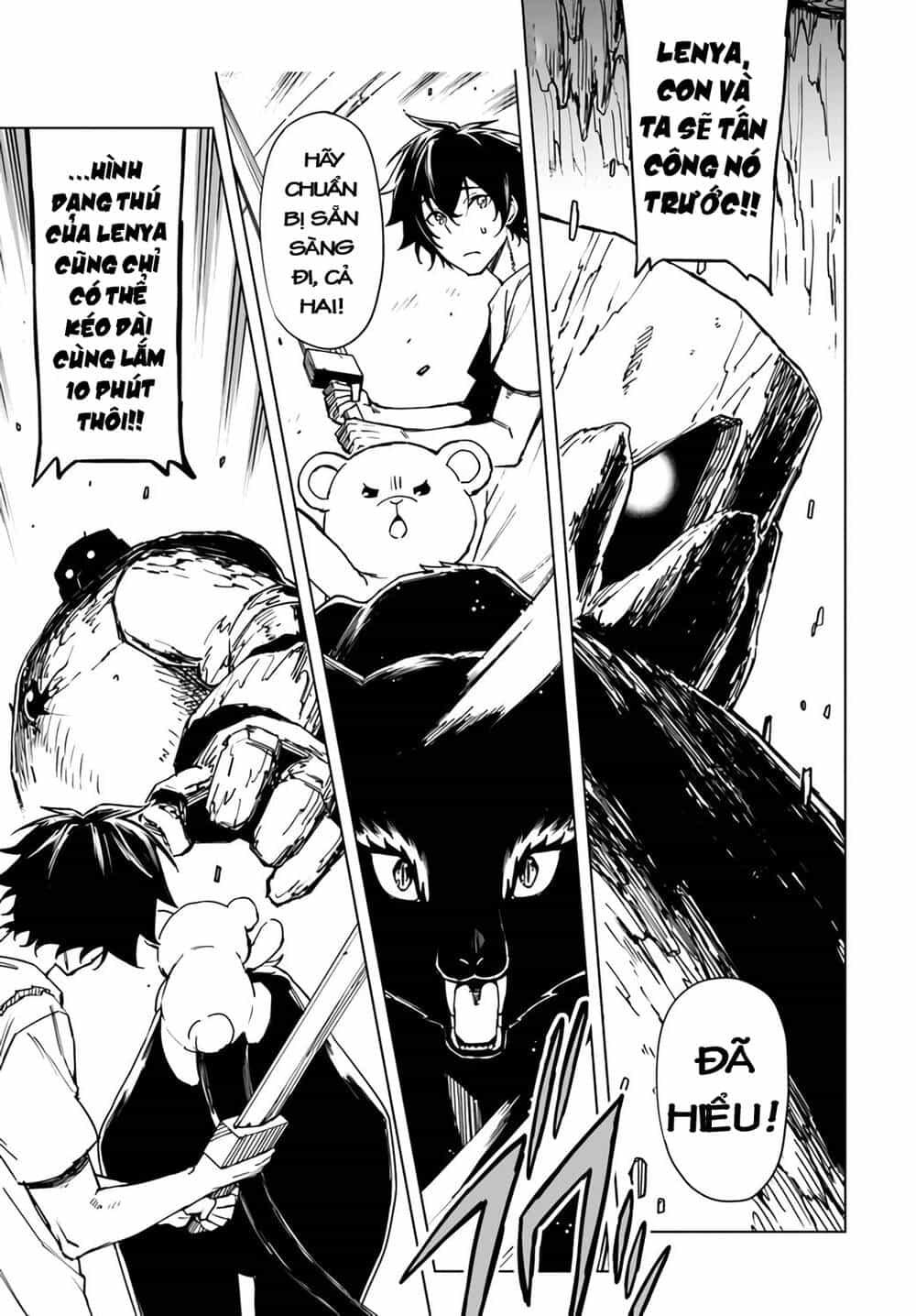 Genkai Level 1 Kara No Nariagari: Saijaku Level No Ore Ga Isekai Saikyou Ni Naru Made - Chương 6 - ảnh 2