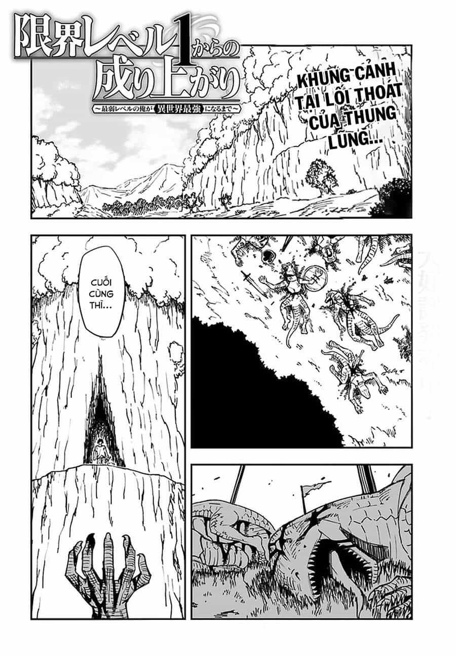 Genkai Level 1 Kara No Nariagari: Saijaku Level No Ore Ga Isekai Saikyou Ni Naru Made - Chương 7.5 - ảnh 3