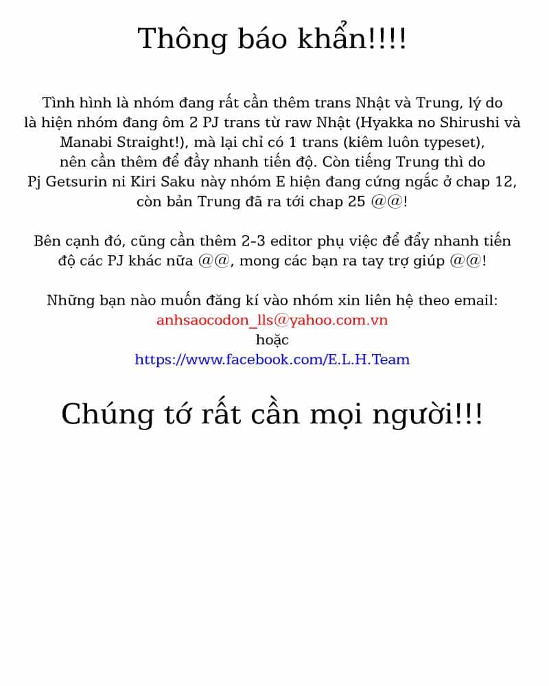 Getsurin Ni Kiri Saku - Chương 10 - ảnh 30