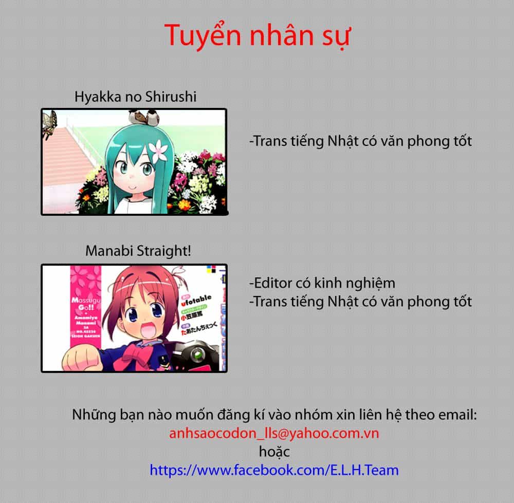 Getsurin Ni Kiri Saku - Chương 16 - ảnh 2