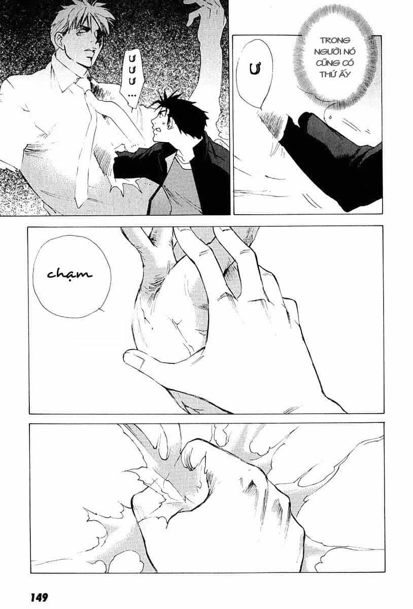 Getsurin Ni Kiri Saku - Chương 7 - ảnh 17