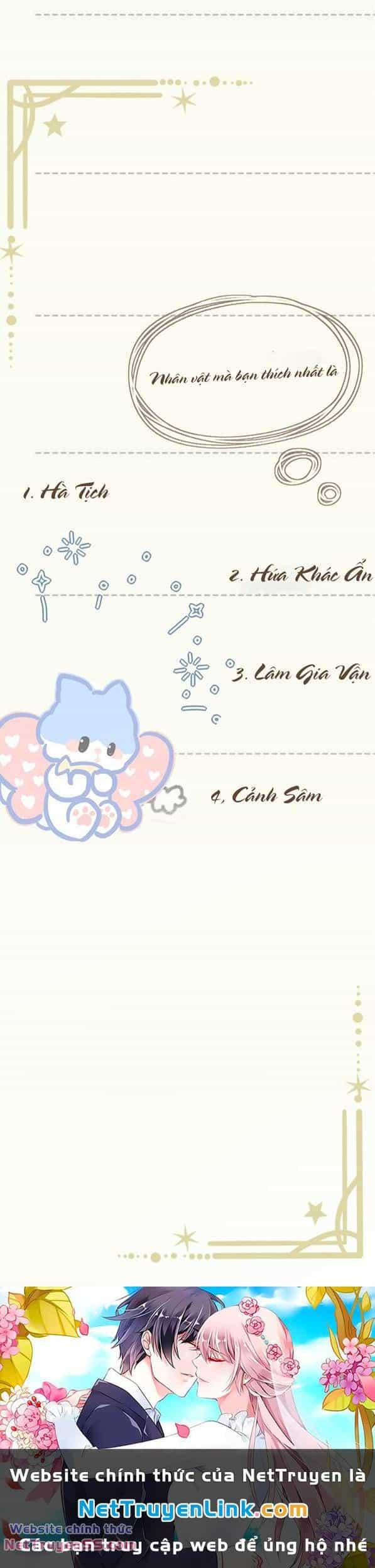Ghi Chú Hoa Anh Đào - Chương 0 - ảnh 12