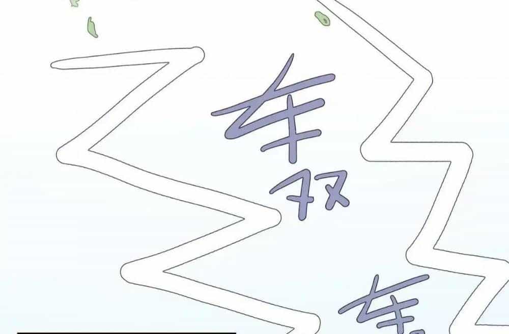 Ghi Chú Hoa Anh Đào - Chương 2 - ảnh 10