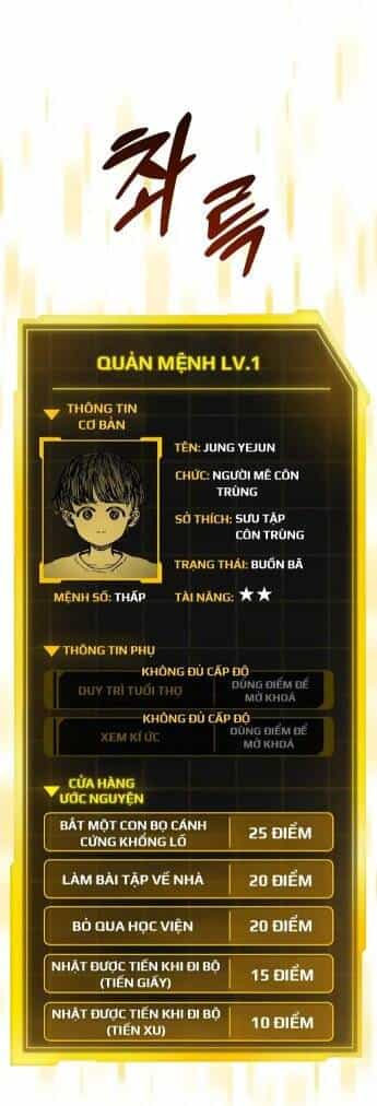 Ghost Hammer (Pre-Serialization) - Chương 2 - ảnh 98