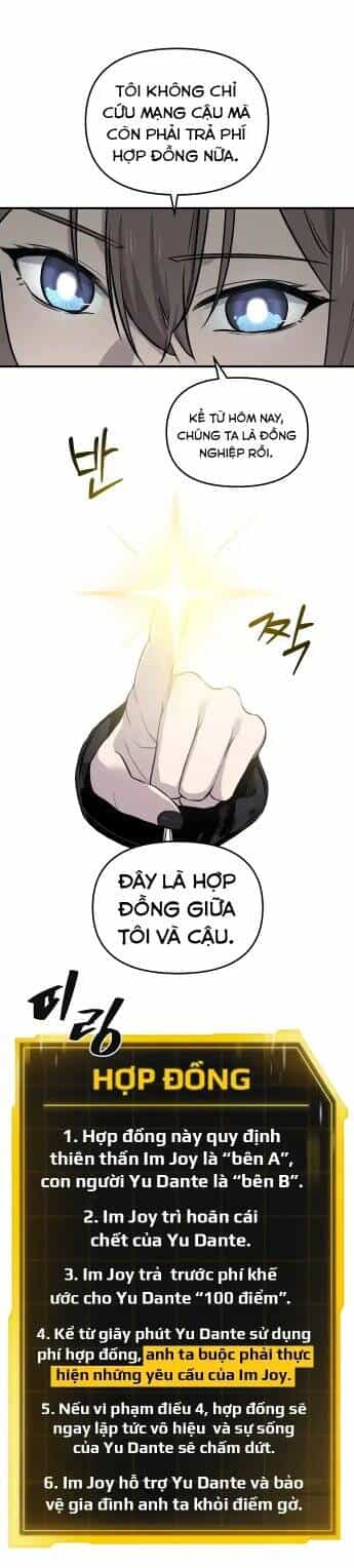 Ghost Hammer (Pre-Serialization) - Chương 3 - ảnh 63