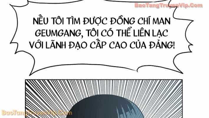 Gia Đình Bí Mật - Chương 24 - ảnh 21