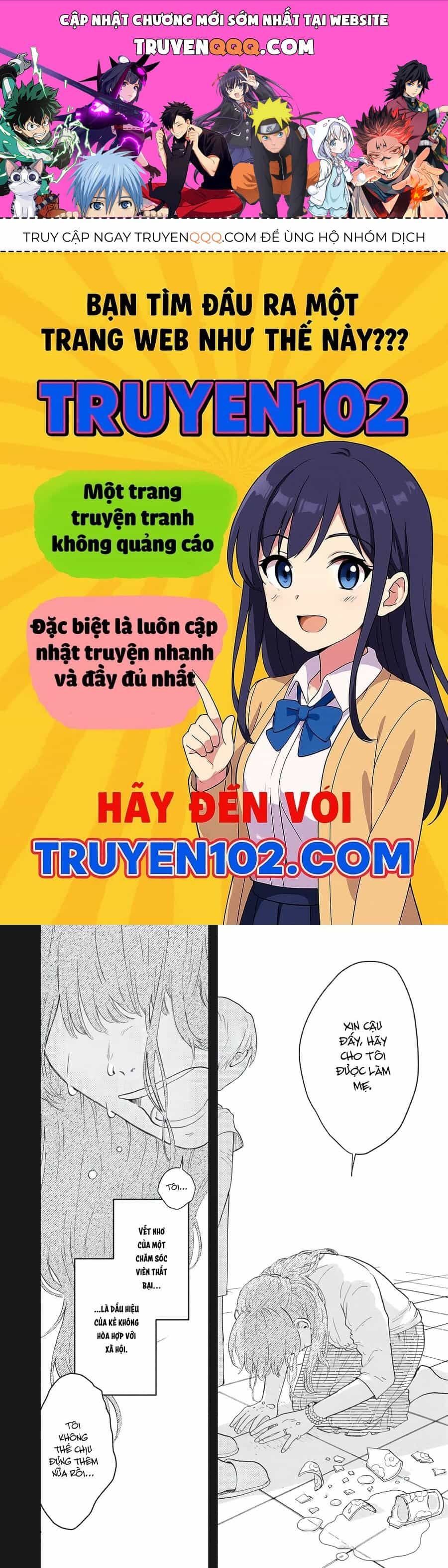 Gia Đình Bụi Sao - Chương 2 - ảnh 1