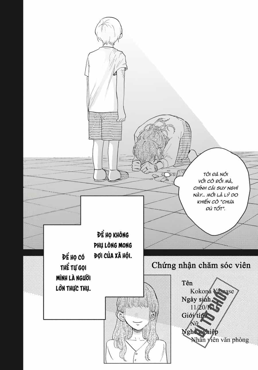 Gia Đình Bụi Sao - Chương 2 - ảnh 4
