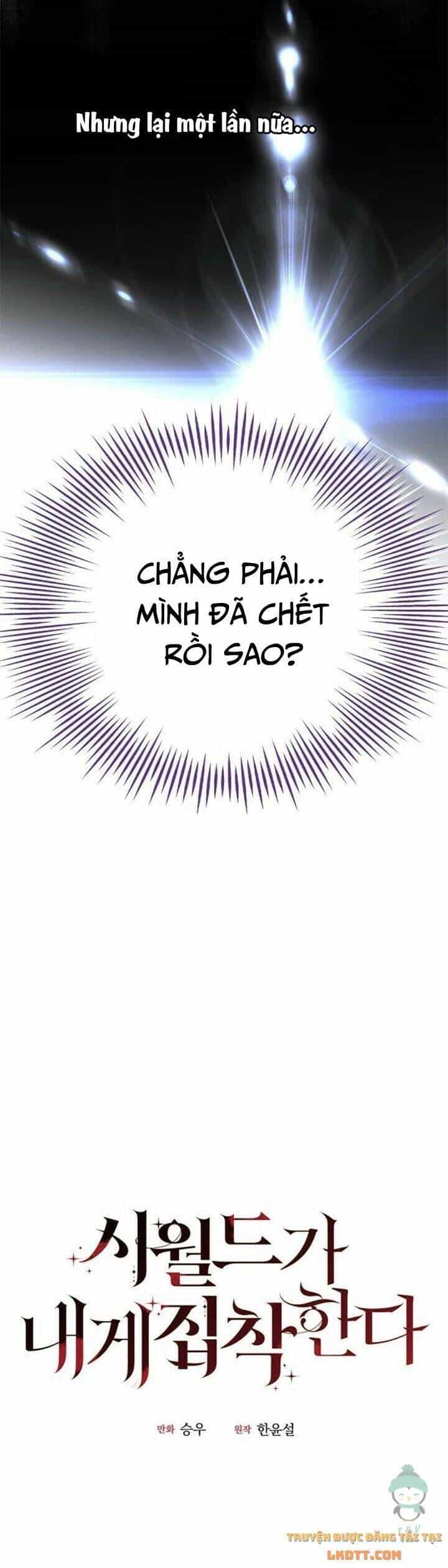 Gia Đình Chồng Vô Cùng Yêu Thích Tôi - Chương 3 - ảnh 4