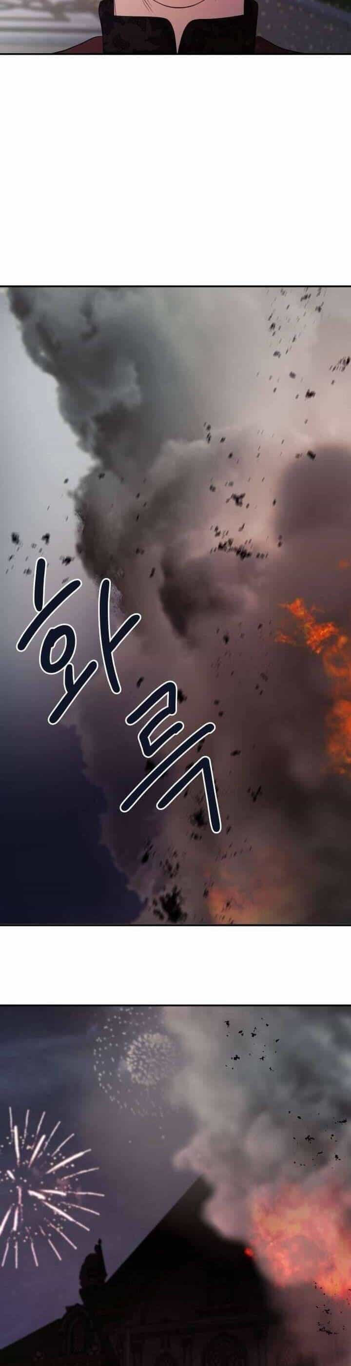 Gia Đình Chồng Vô Cùng Yêu Thích Tôi - Chương 113 - ảnh 4