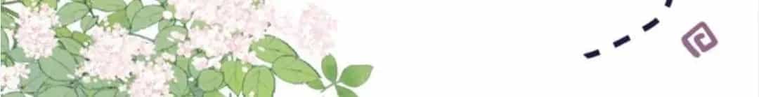 Giả Làm Giới Thượng Lưu - Chương 59 - ảnh 26