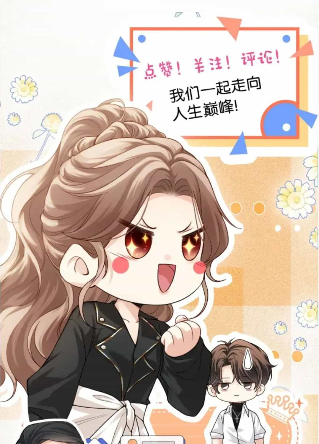 Giả Làm Giới Thượng Lưu - Chương 65 - ảnh 66