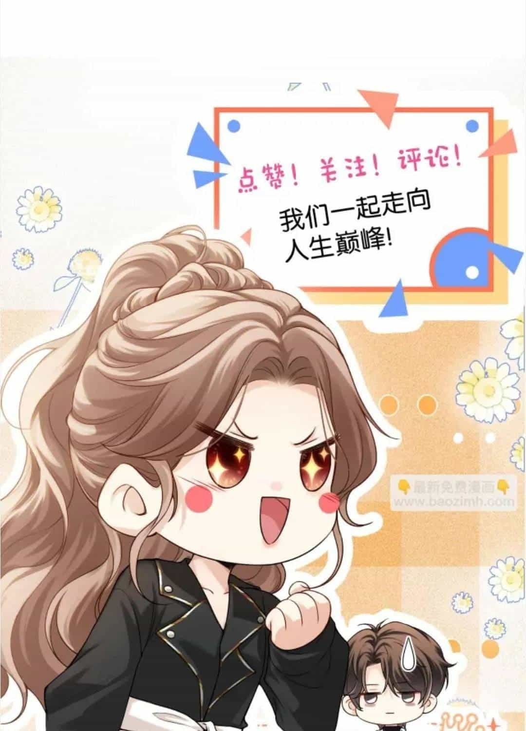 Giả Làm Giới Thượng Lưu - Chương 66 - ảnh 62