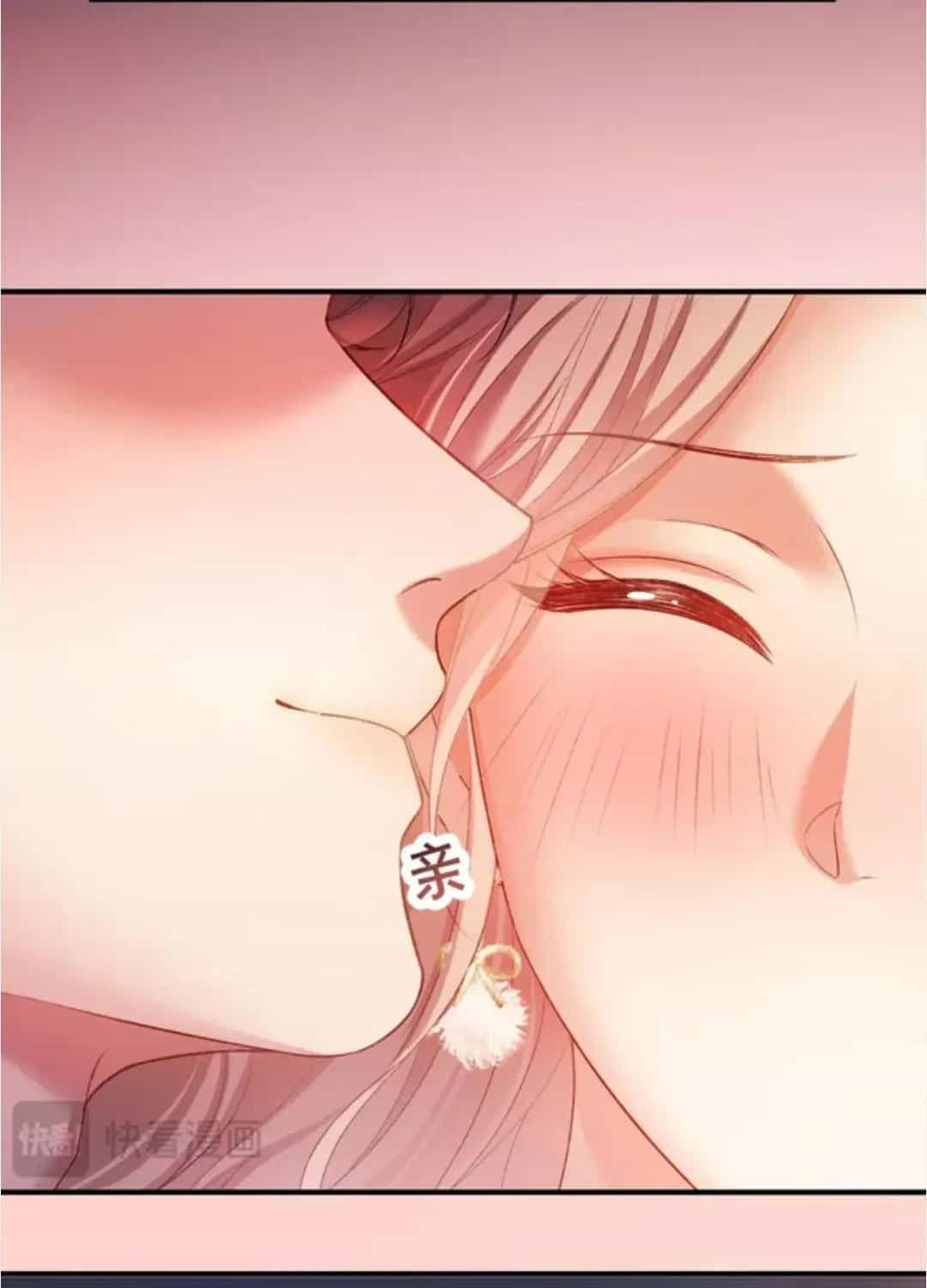 Giả Làm Giới Thượng Lưu - Chương 73 - ảnh 27