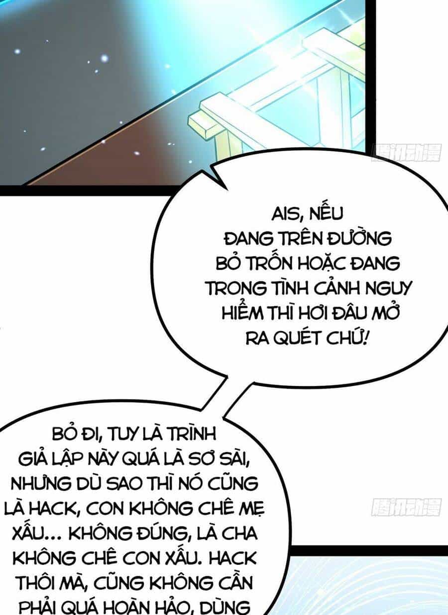 Giả Lập Tu Hành Của Ta - Chương 11 - ảnh 17