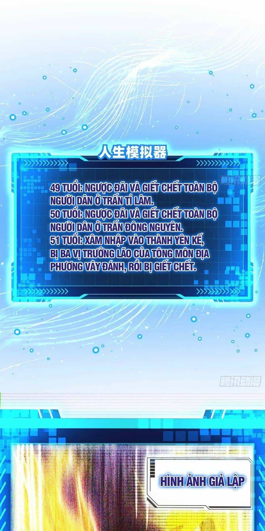 Giả Lập Tu Hành Của Ta - Chương 11 - ảnh 37