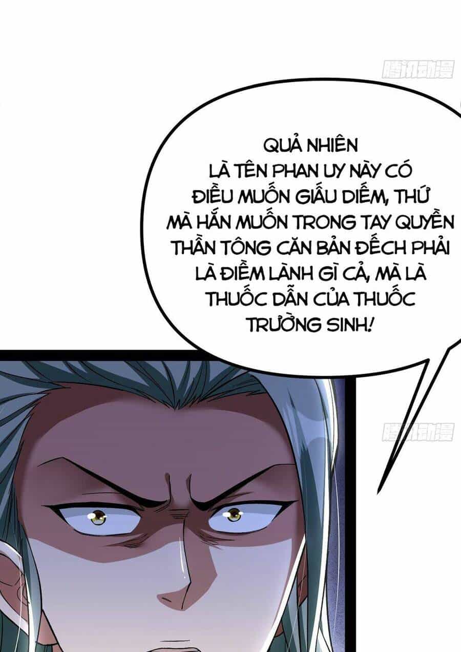 Giả Lập Tu Hành Của Ta - Chương 11 - ảnh 50