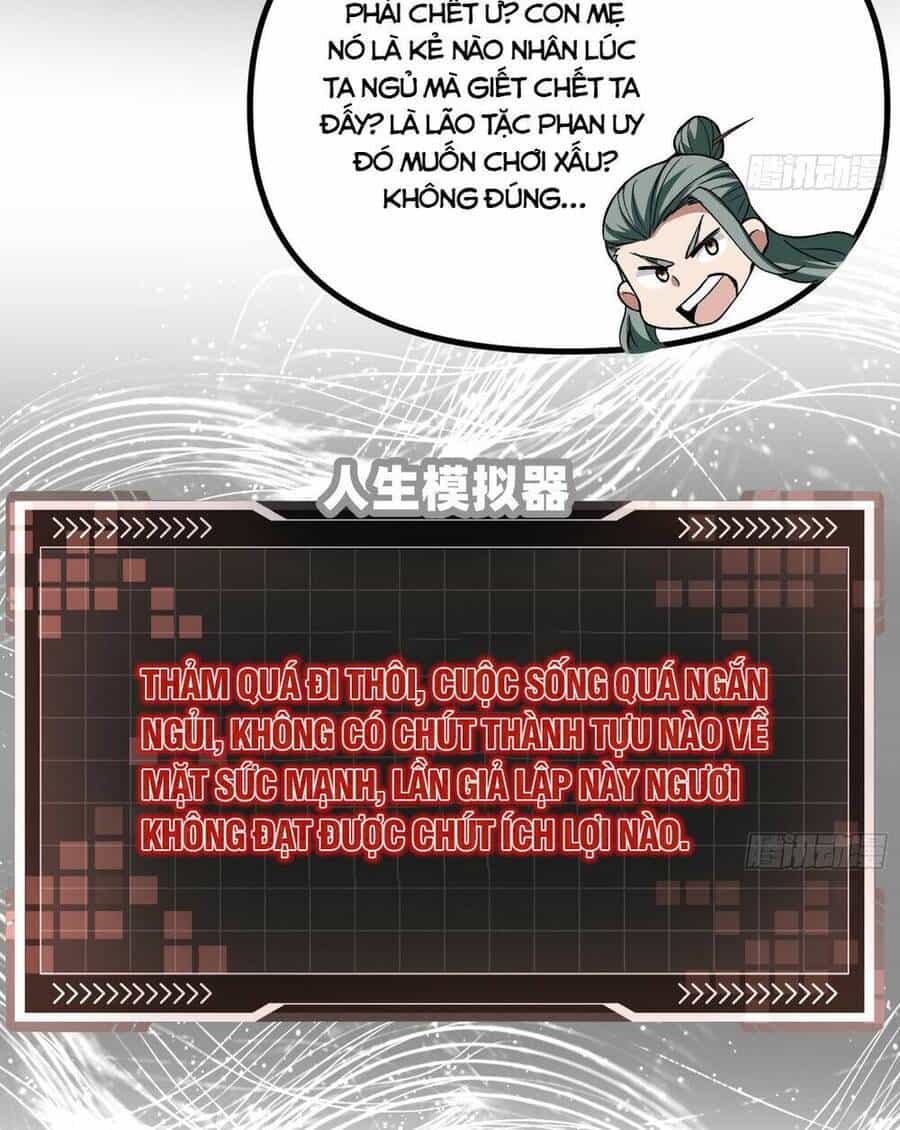 Giả Lập Tu Hành Của Ta - Chương 11 - ảnh 57