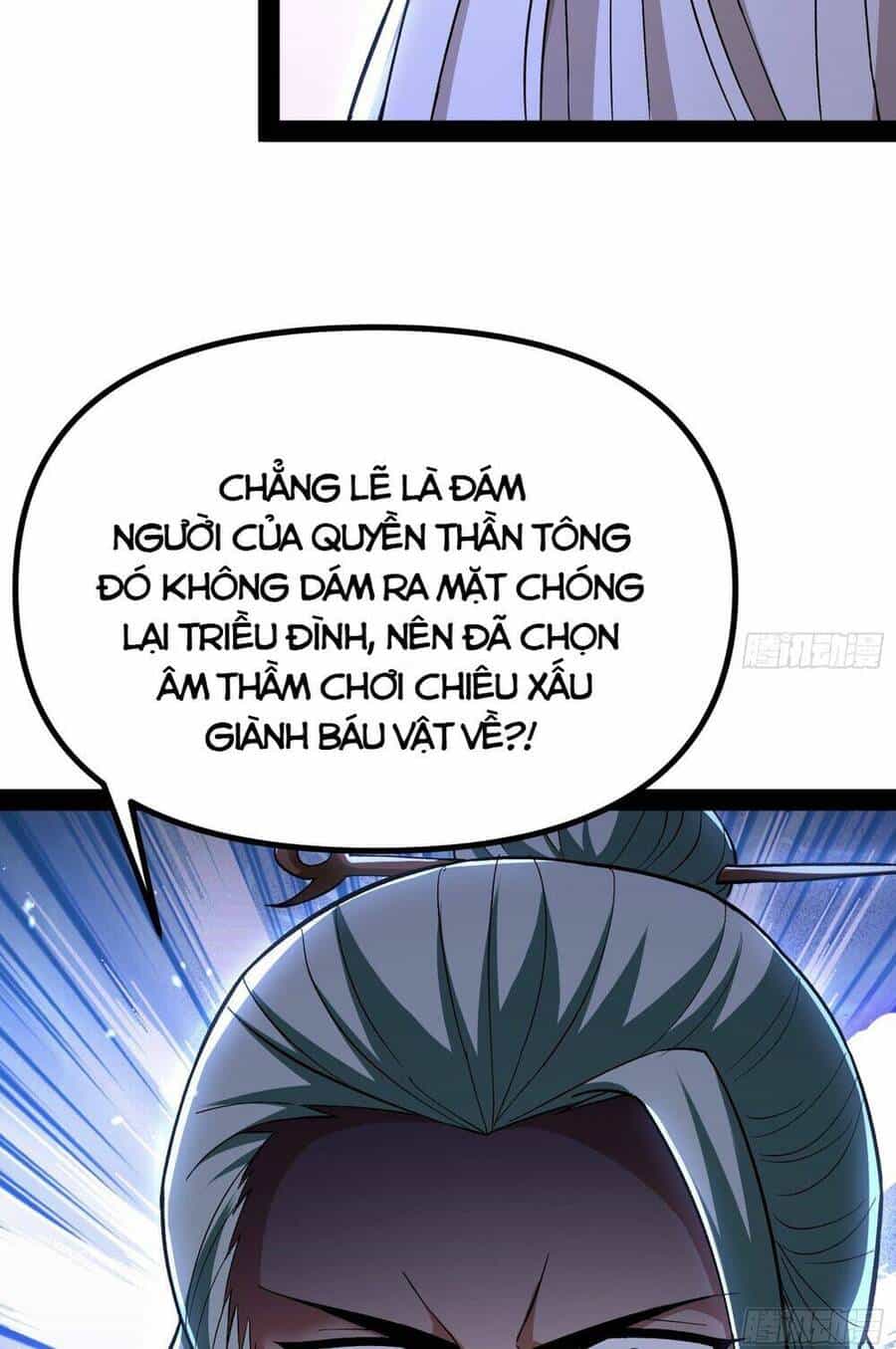 Giả Lập Tu Hành Của Ta - Chương 11 - ảnh 59