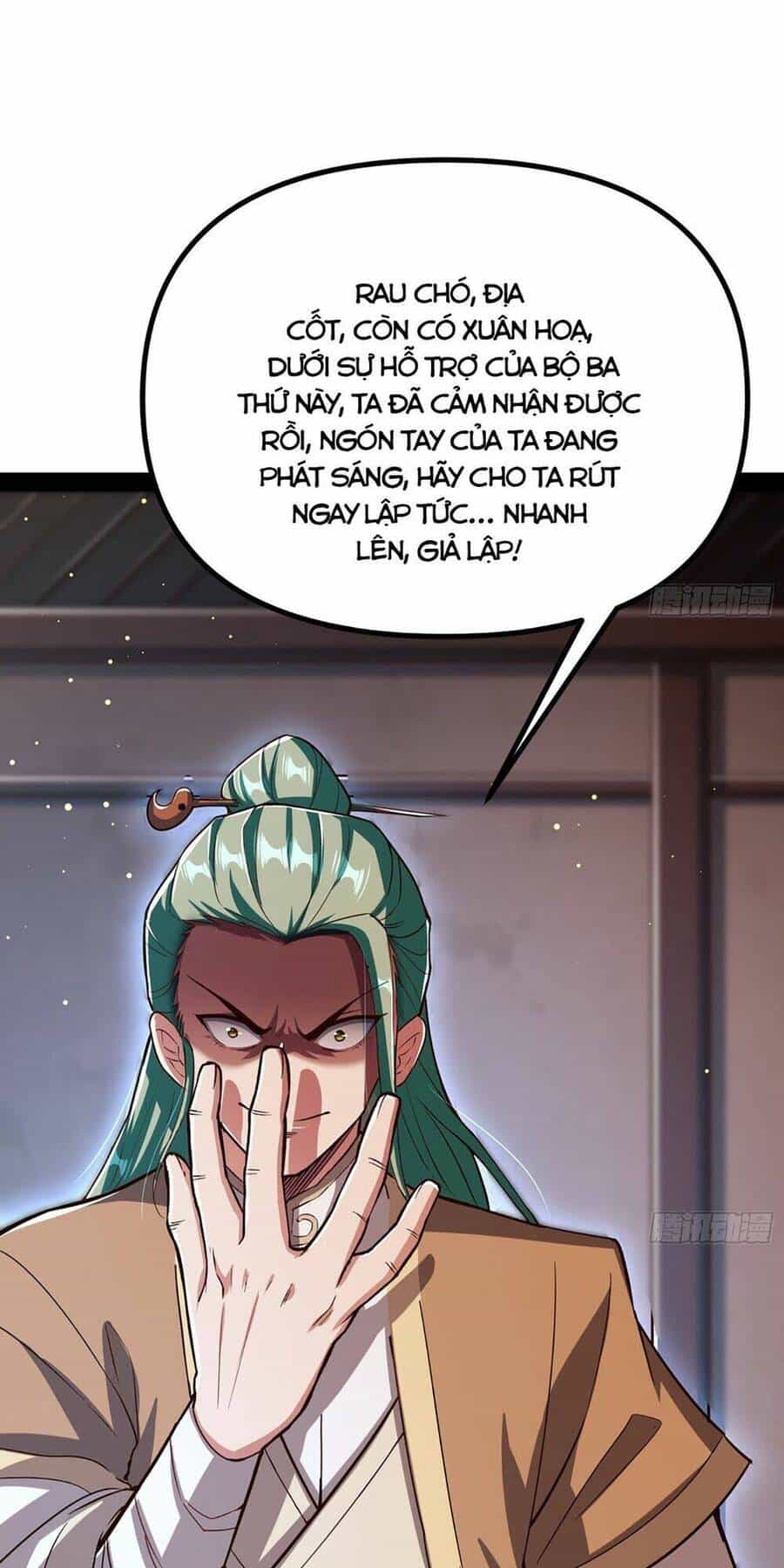 Giả Lập Tu Hành Của Ta - Chương 12 - ảnh 49