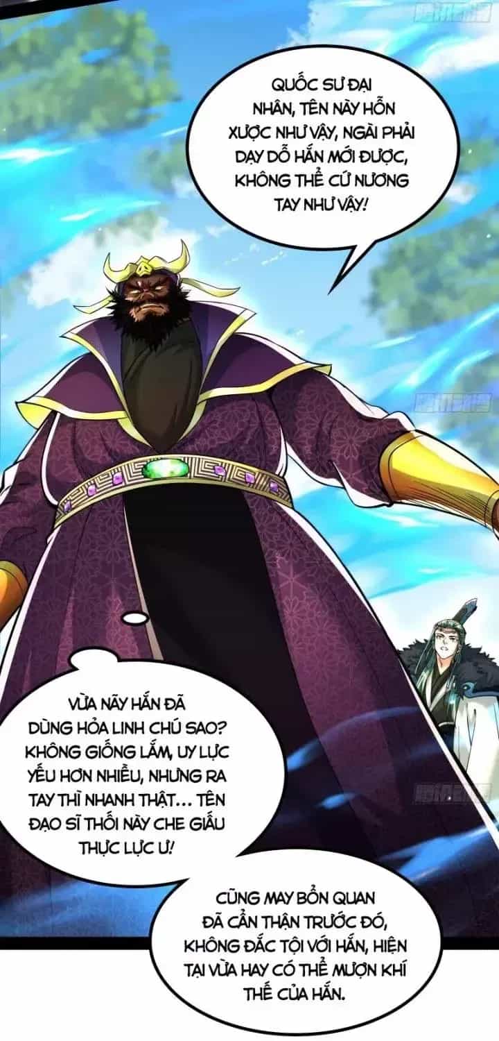Giả Lập Tu Hành Của Ta - Chương 16 - ảnh 14
