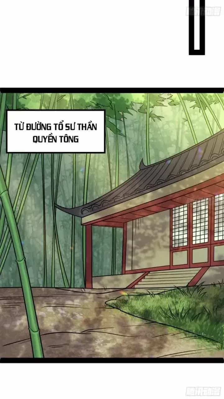 Giả Lập Tu Hành Của Ta - Chương 17 - ảnh 33