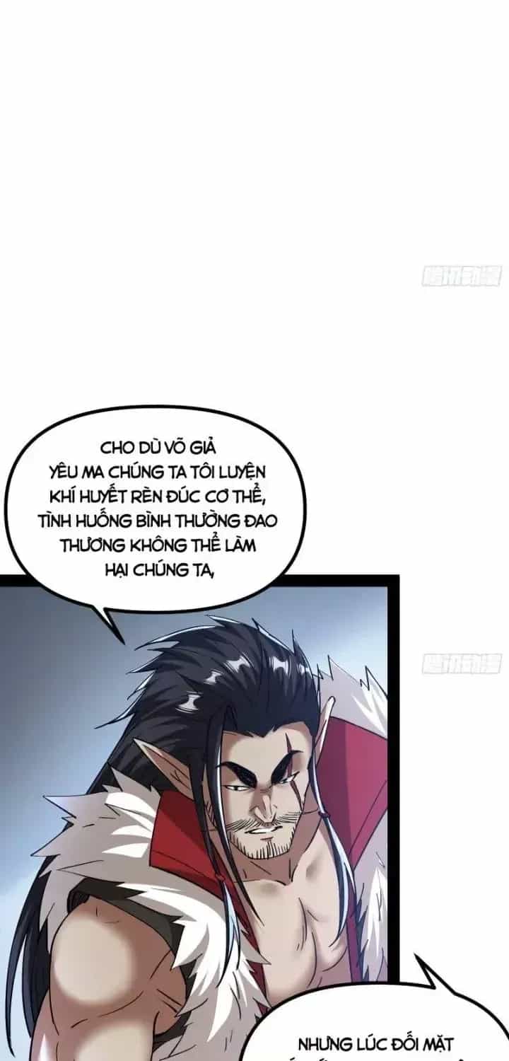 Giả Lập Tu Hành Của Ta - Chương 18 - ảnh 12