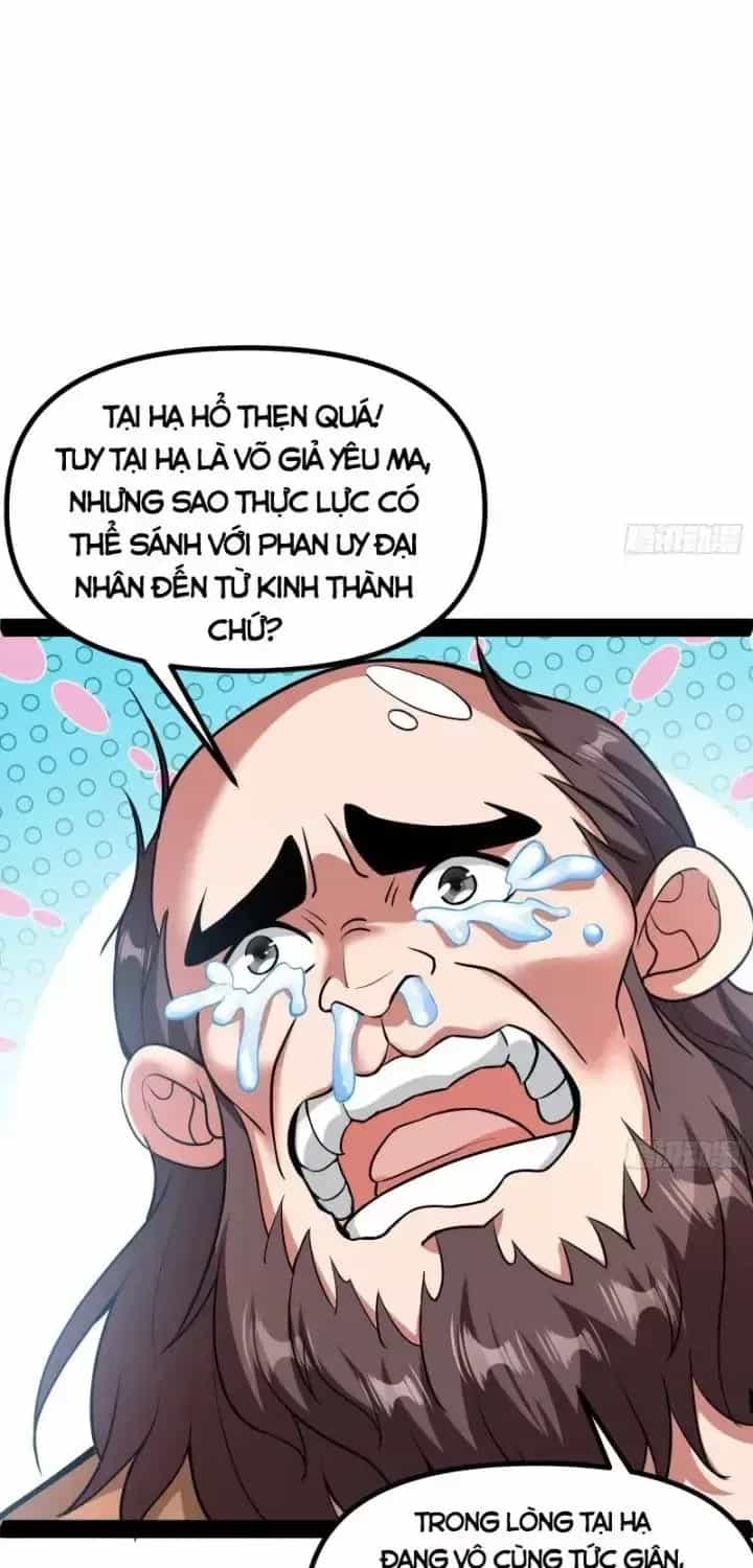 Giả Lập Tu Hành Của Ta - Chương 18 - ảnh 40