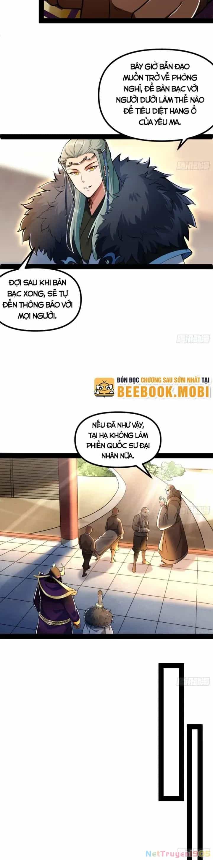 Giả Lập Tu Hành Của Ta - Chương 19 - ảnh 4