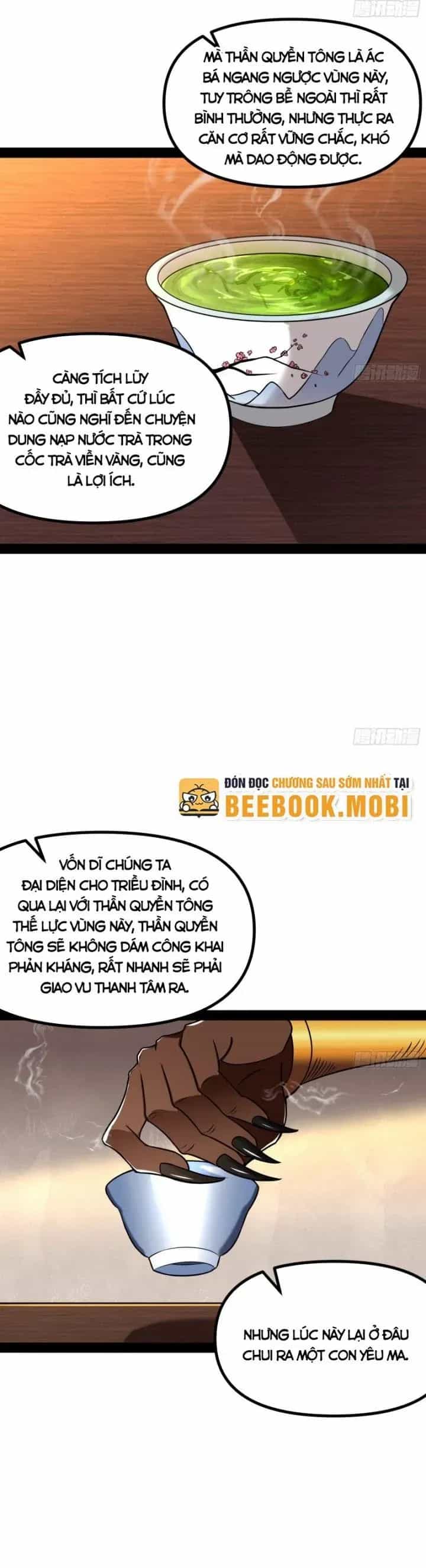 Giả Lập Tu Hành Của Ta - Chương 19 - ảnh 8