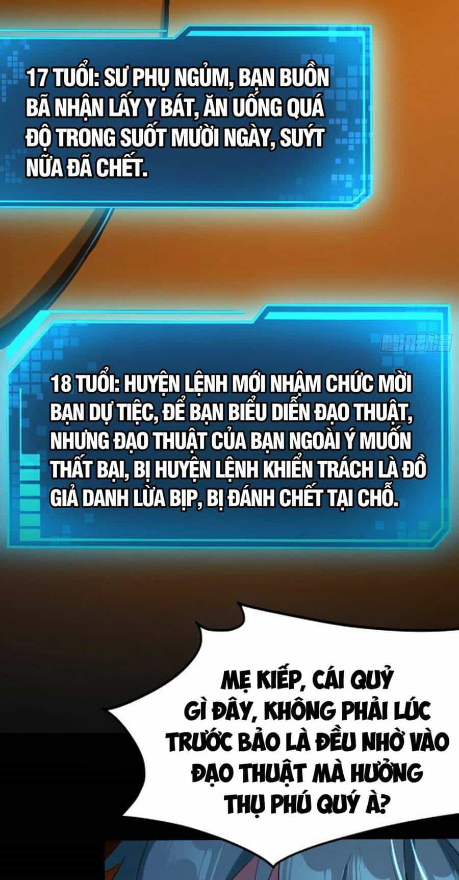 Giả Lập Tu Hành Của Ta - Chương 1 - ảnh 16