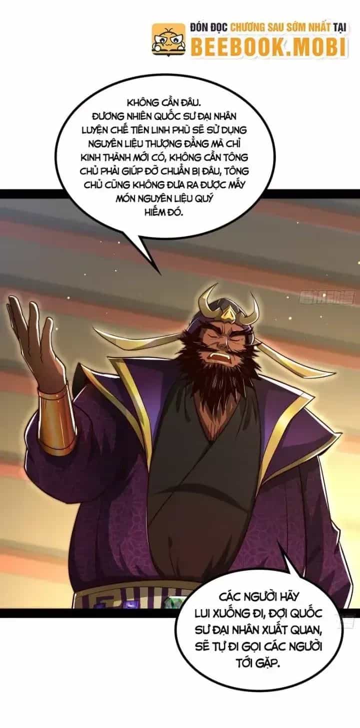 Giả Lập Tu Hành Của Ta - Chương 20 - ảnh 29