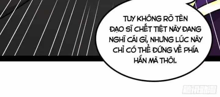 Giả Lập Tu Hành Của Ta - Chương 21 - ảnh 27