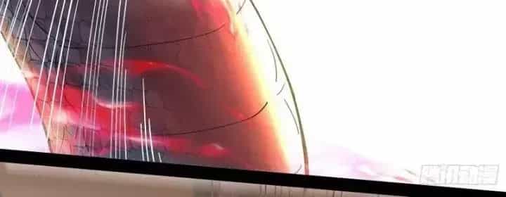 Giả Lập Tu Hành Của Ta - Chương 22 - ảnh 24