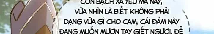Giả Lập Tu Hành Của Ta - Chương 22 - ảnh 40