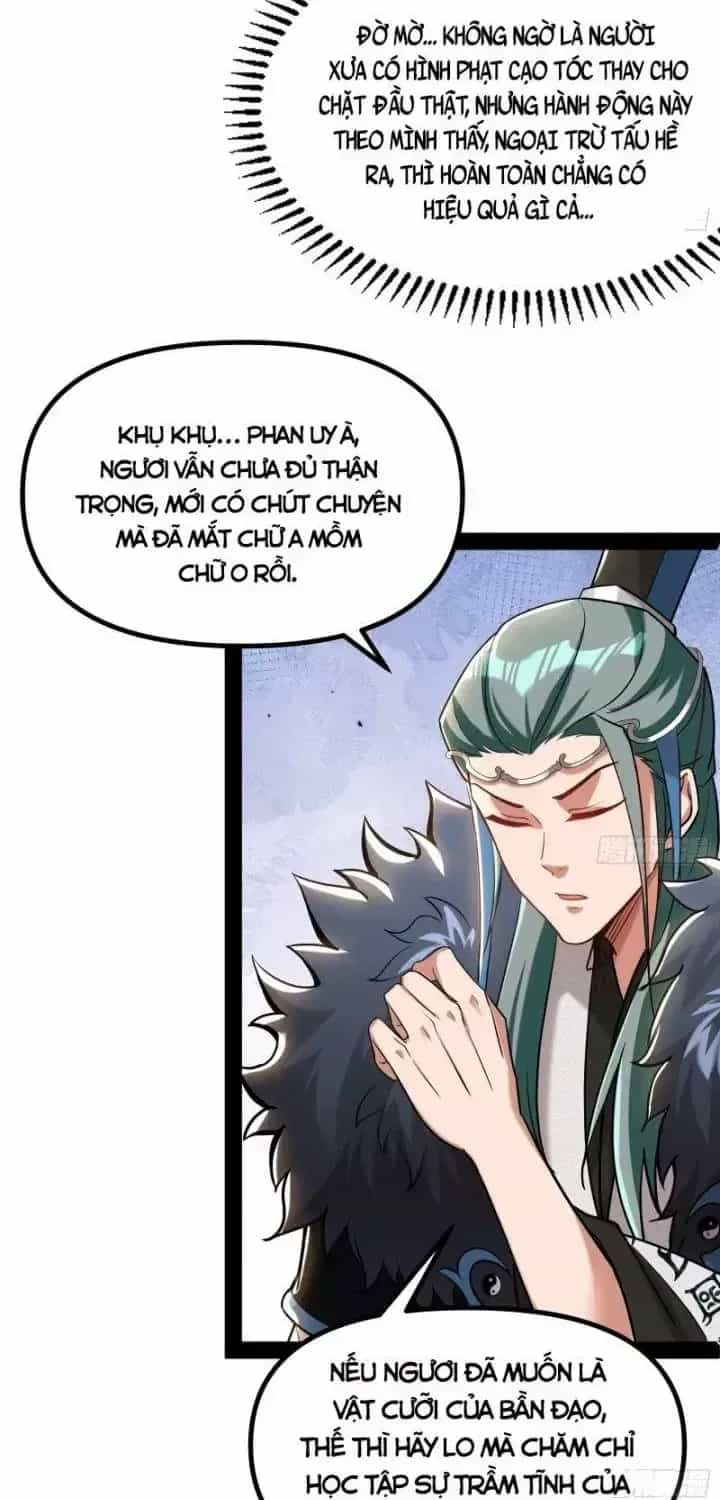 Giả Lập Tu Hành Của Ta - Chương 24 - ảnh 20