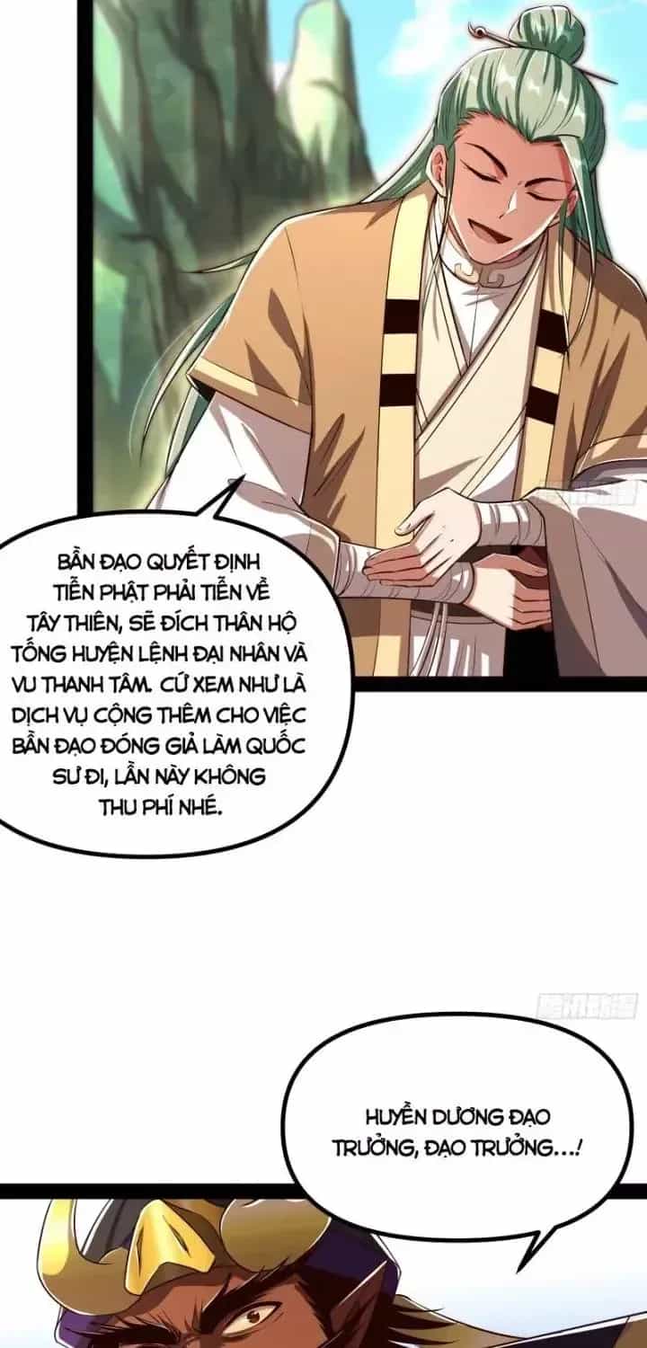Giả Lập Tu Hành Của Ta - Chương 24 - ảnh 40