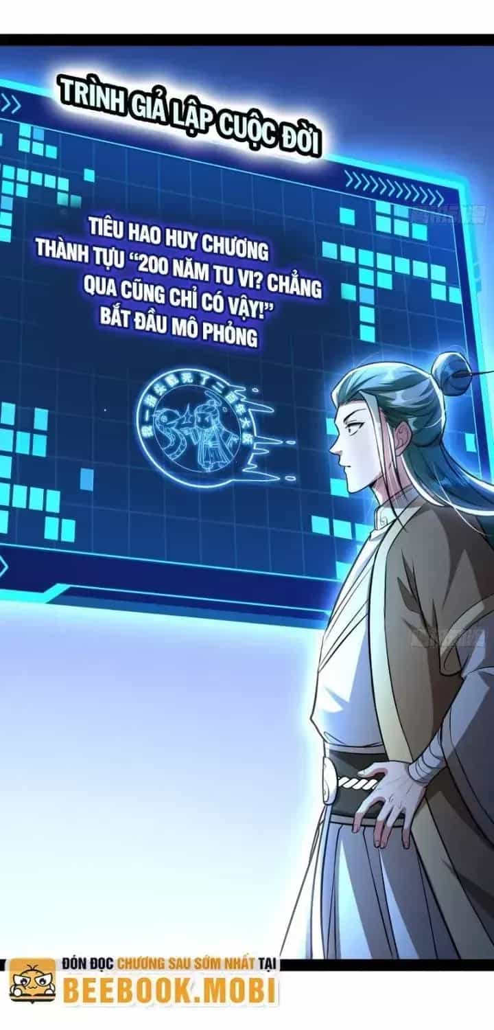 Giả Lập Tu Hành Của Ta - Chương 25 - ảnh 20