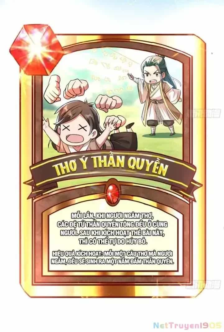 Giả Lập Tu Hành Của Ta - Chương 25 - ảnh 23