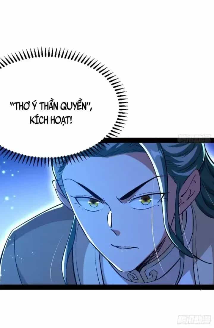 Giả Lập Tu Hành Của Ta - Chương 25 - ảnh 29