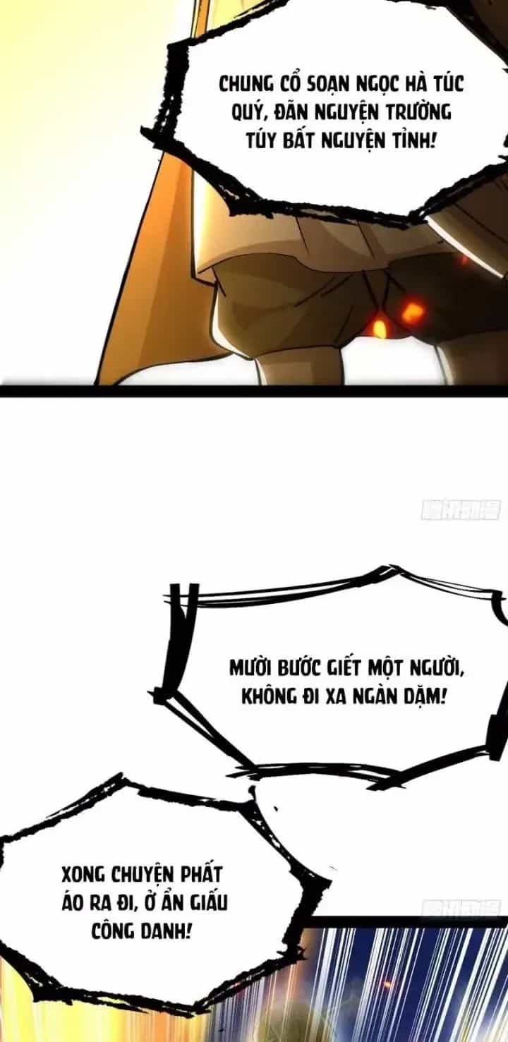 Giả Lập Tu Hành Của Ta - Chương 25 - ảnh 41