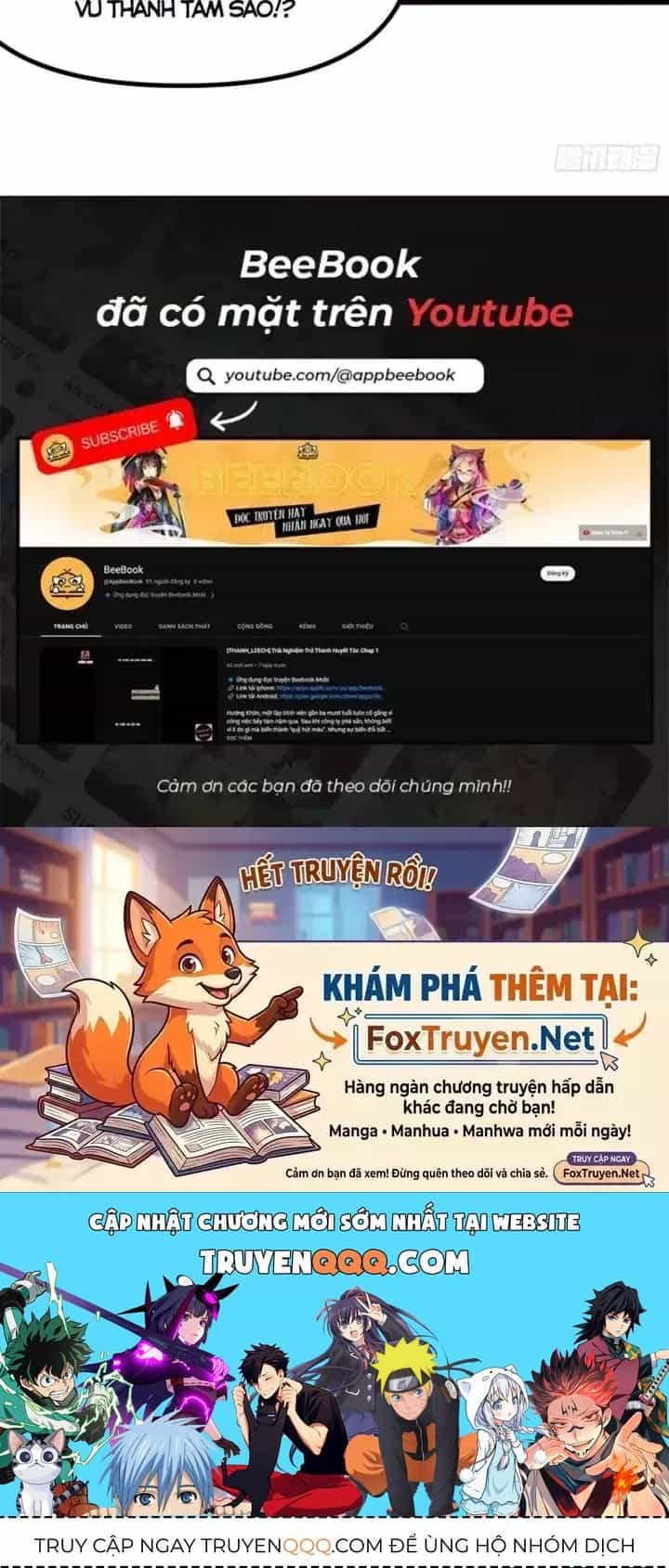 Giả Lập Tu Hành Của Ta - Chương 25 - ảnh 57