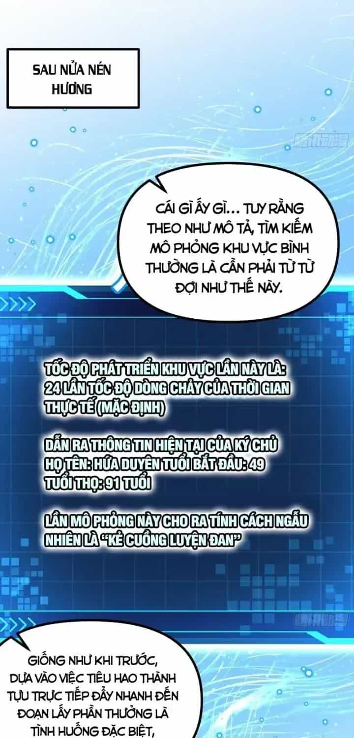 Giả Lập Tu Hành Của Ta - Chương 26 - ảnh 14